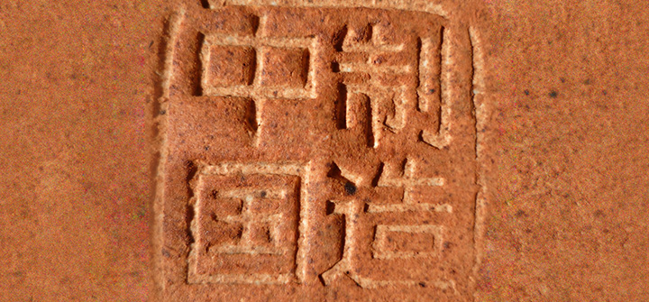 waimao.jpg waimao.jpg